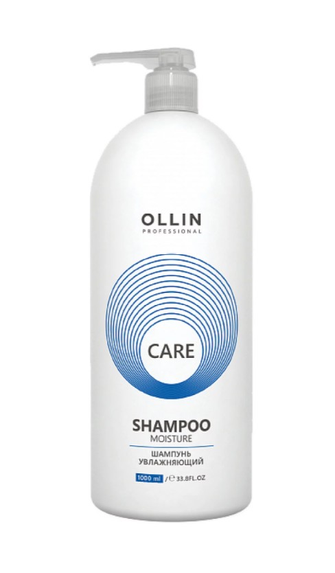 OLLIN CARE Шампунь увлажняющий 1000 мл