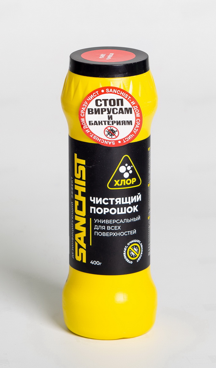 SANCHIST Чистящий порошок 400 гр., арт. 3211