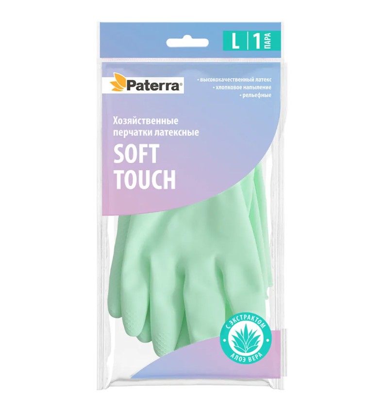 Перчатки хозяйственные латексные SOFT TOUCH с экстрактом алоэ, хлопковое напыление, р-р L, PATERRA