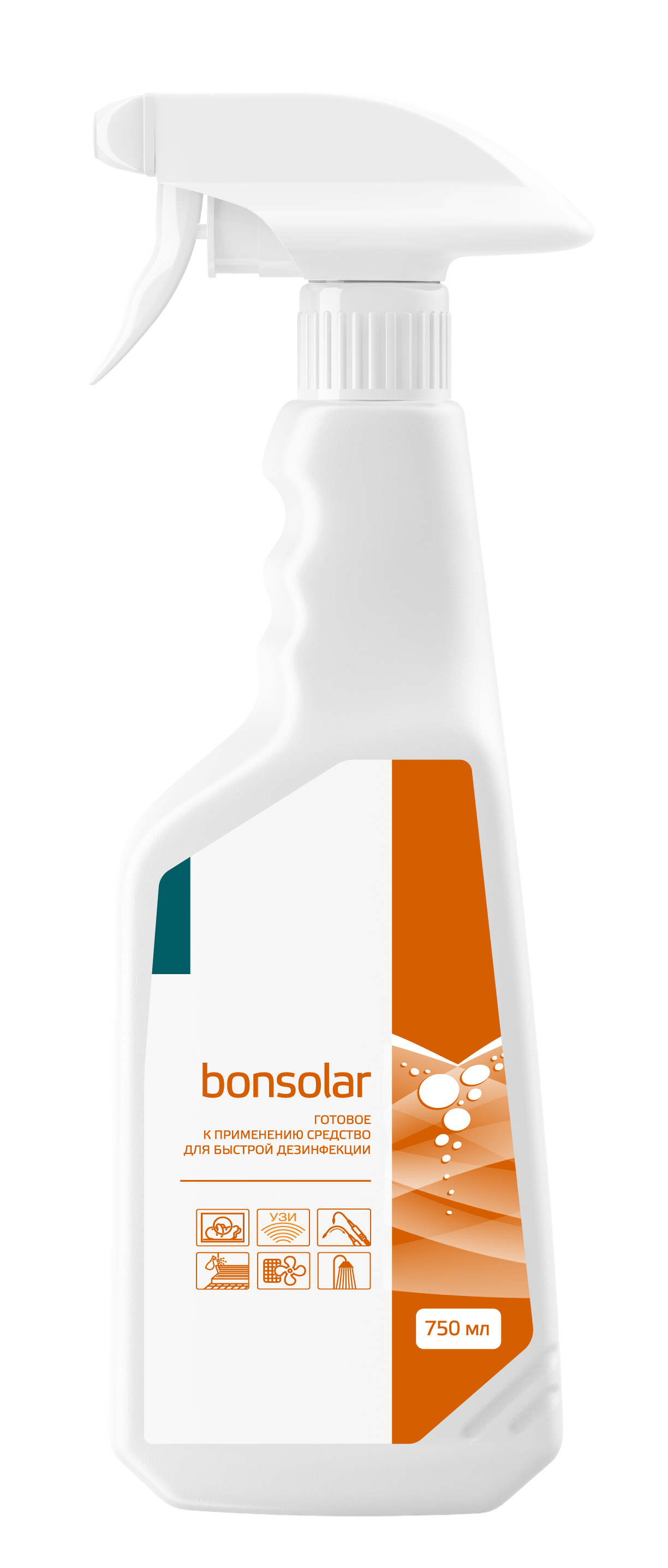 Дезинфицирующее ср-во "Bonsolar-спрей" 750  мл