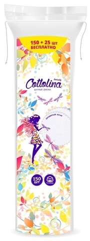 Ватные ДИСКИ Cottolina 175 шт/упак