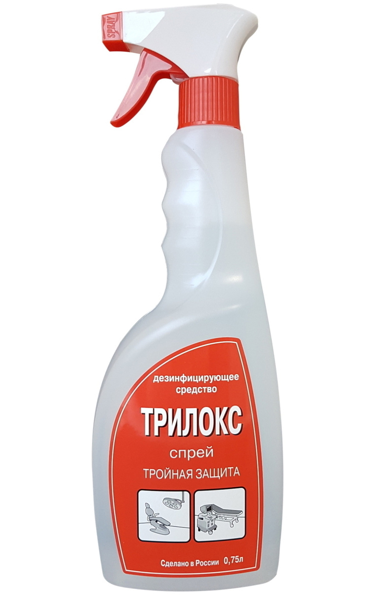 Дезинфицирующее средство "ТРИЛОКС СПРЕЙ" 750 мл