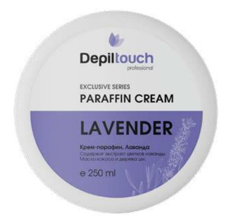 Крем-парафин Лаванда (Paraffin cream Lavender), 250 мл