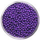Бисер Beads FINE непрозрачный № 819