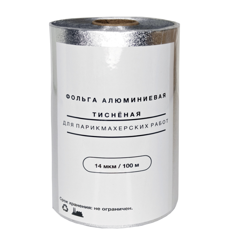 Фольга парикмахерская ТИСНЕНАЯ 14мк/12см/100м